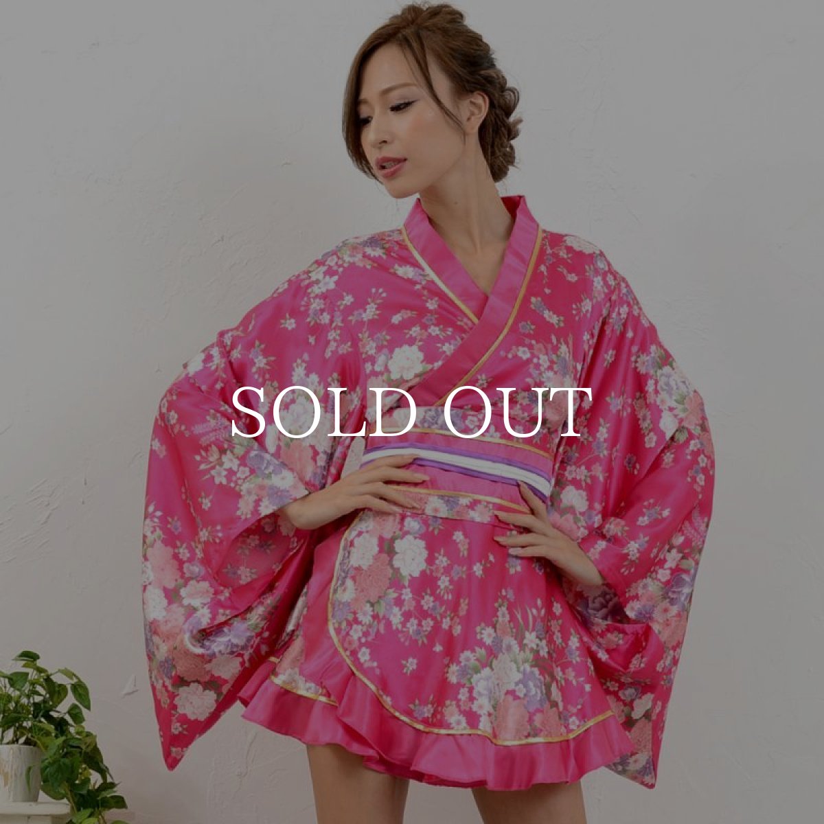 画像10: 再入荷！ゴールドパイピングフリルサテンミニ着物ドレス コスプレキャバドレス よさこい 花魁 (10)