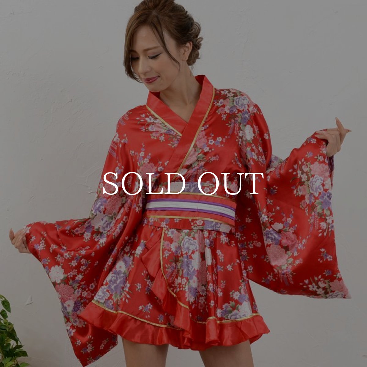 画像1: 再入荷！ゴールドパイピングフリルサテンミニ着物ドレス コスプレキャバドレス よさこい 花魁 (1)
