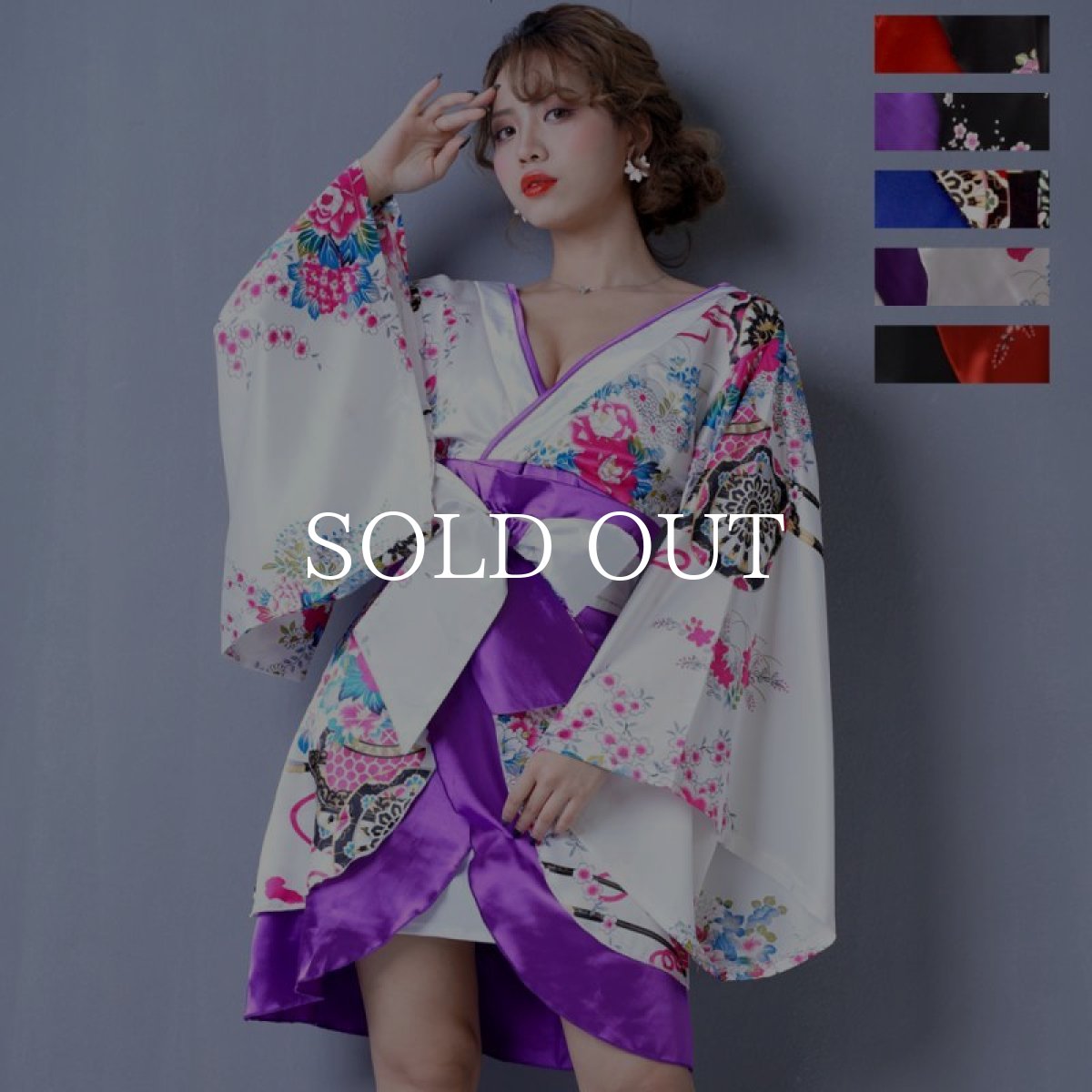 画像10: 再入荷！【5カラー】孔雀和柄着物ドレス 和柄 衣装 ダンス よさこい 花魁 コスプレ キャバドレス (10)