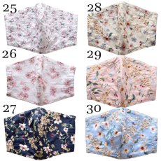 画像6: 綿刺繍レースマスク 立体 3D 繰り返し 洗える 調節可 (6)