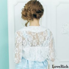 画像10: 再入荷！【2カラー】総レース ボレロ ロングスリーブ  (10)