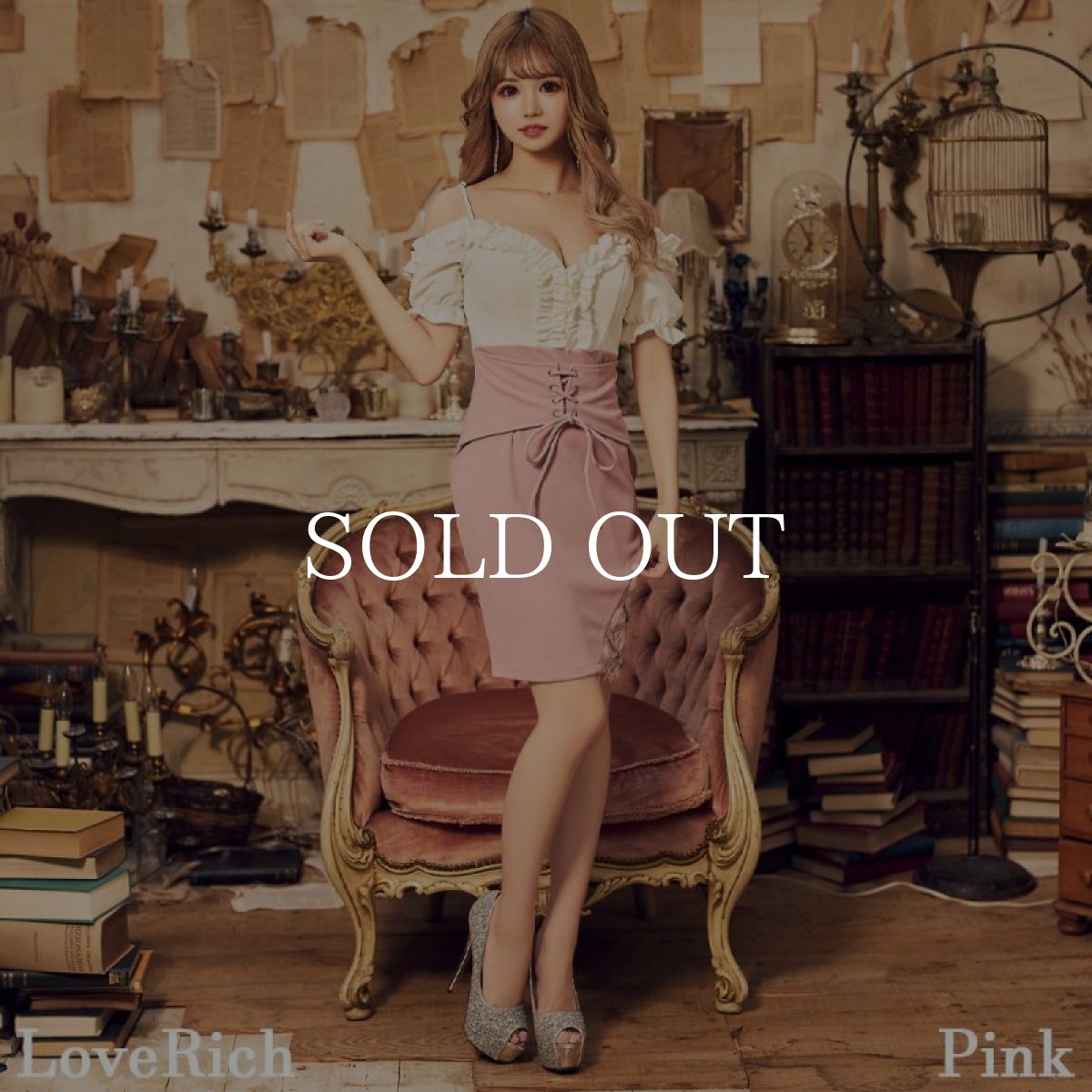 画像4: 残りわずか！【SALE30％OFF】【SMLサイズ＆新色追加】 フリル レースアップ クロスデザイン 谷間魅せ ボリュームスリーブ ミニドレス キャバドレス  (4)