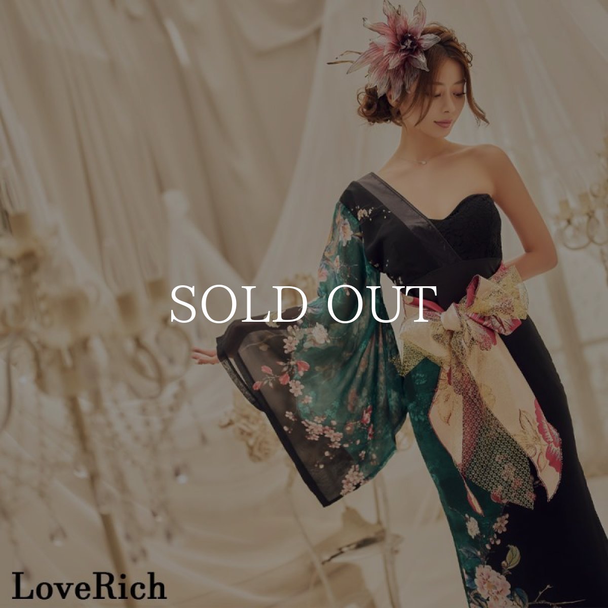 画像7: 再入荷！【高級ライン】【3カラー/3点セット】アシンメトリー 花柄 レース ロング 豪華 帯 リボン 花魁 着物 ドレス コスプレ イベント ハロウィン (7)