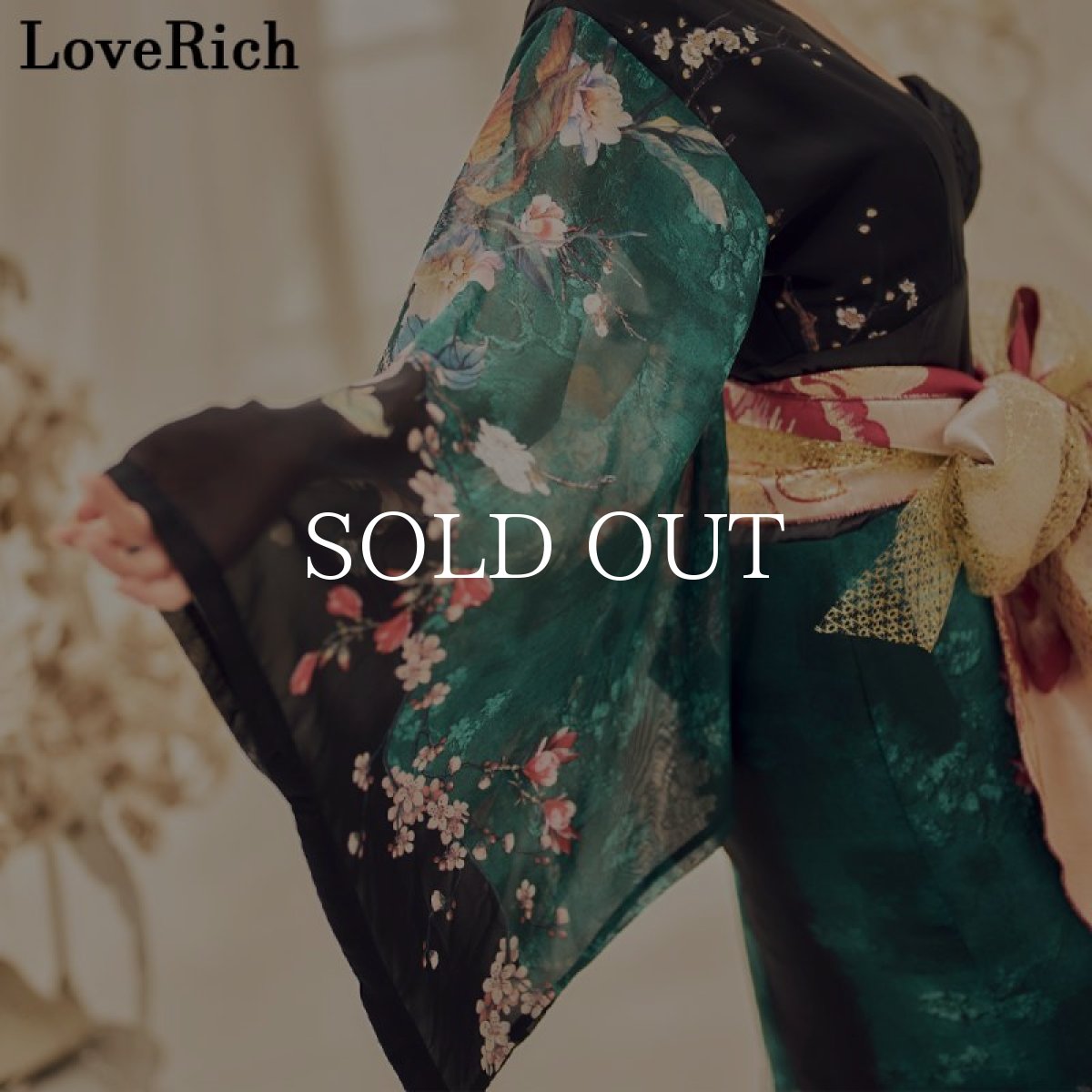 画像15: 再入荷！【高級ライン】【3カラー/3点セット】アシンメトリー 花柄 レース ロング 豪華 帯 リボン 花魁 着物 ドレス コスプレ イベント ハロウィン (15)