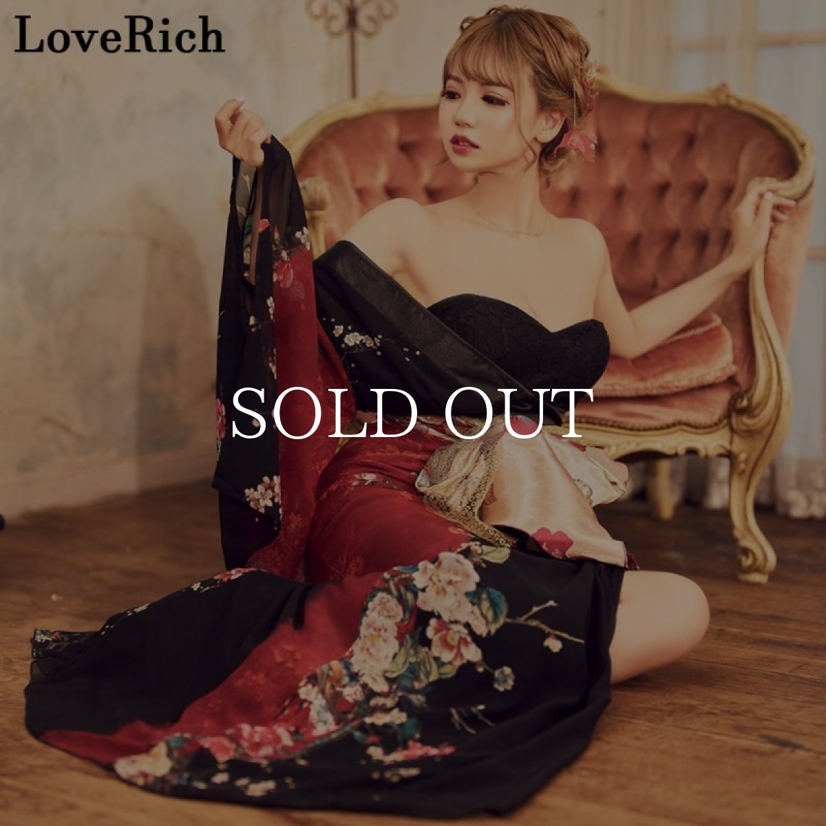 画像4: 再入荷！【高級ライン】【3カラー/3点セット】アシンメトリー 花柄 レース ロング 豪華 帯 リボン 花魁 着物 ドレス コスプレ イベント ハロウィン (4)