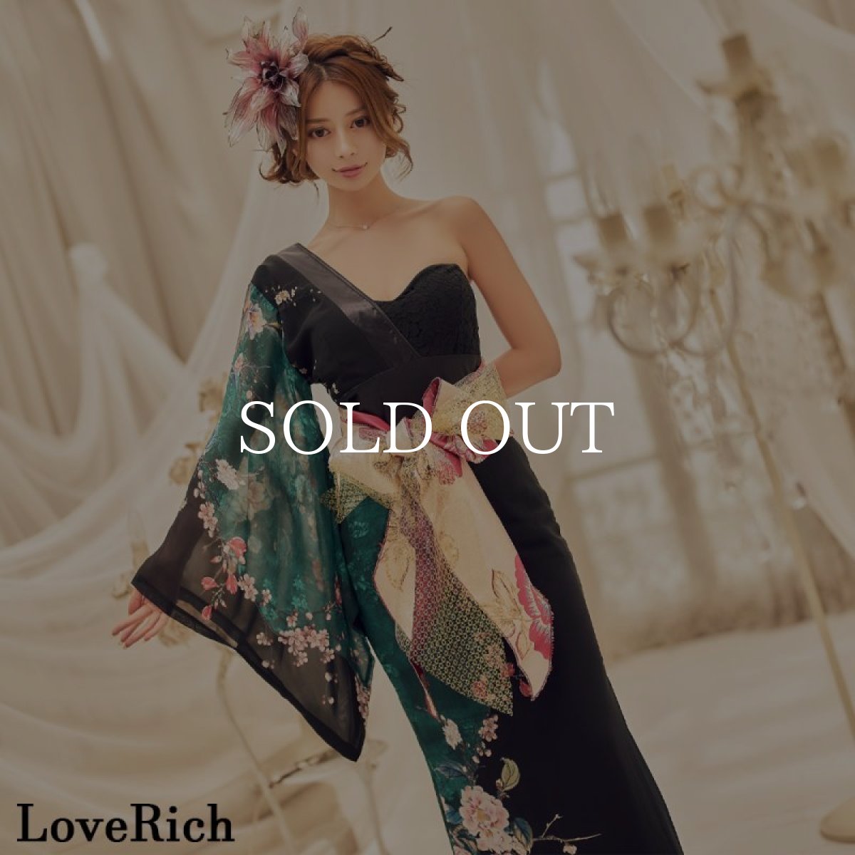 画像8: 再入荷！【高級ライン】【3カラー/3点セット】アシンメトリー 花柄 レース ロング 豪華 帯 リボン 花魁 着物 ドレス コスプレ イベント ハロウィン (8)