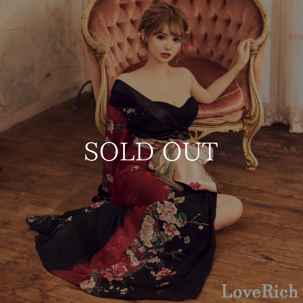 画像2: 再入荷！【高級ライン】【3カラー/3点セット】アシンメトリー 花柄 レース ロング 豪華 帯 リボン 花魁 着物 ドレス コスプレ イベント ハロウィン (2)