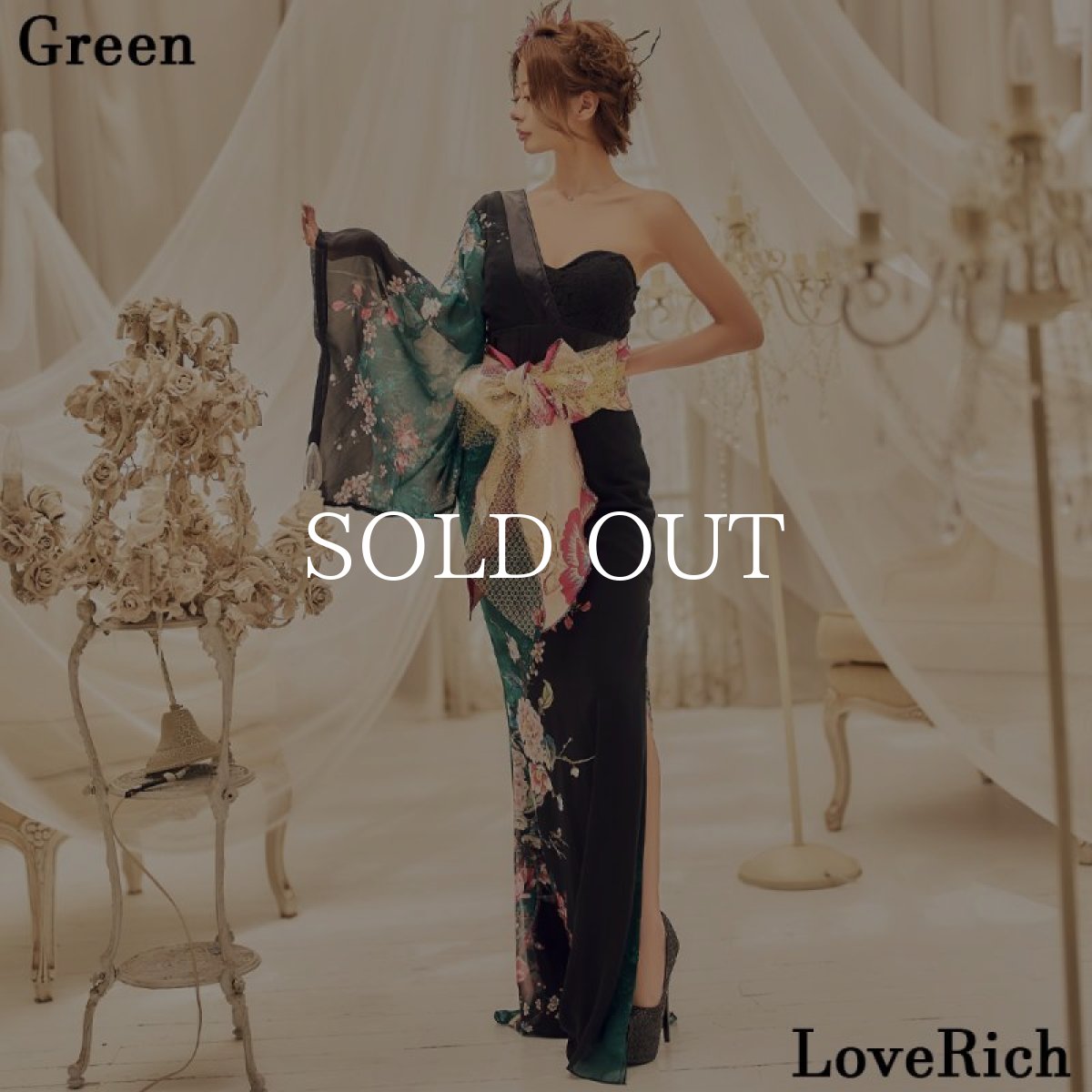 画像9: 再入荷！【高級ライン】【3カラー/3点セット】アシンメトリー 花柄 レース ロング 豪華 帯 リボン 花魁 着物 ドレス コスプレ イベント ハロウィン (9)