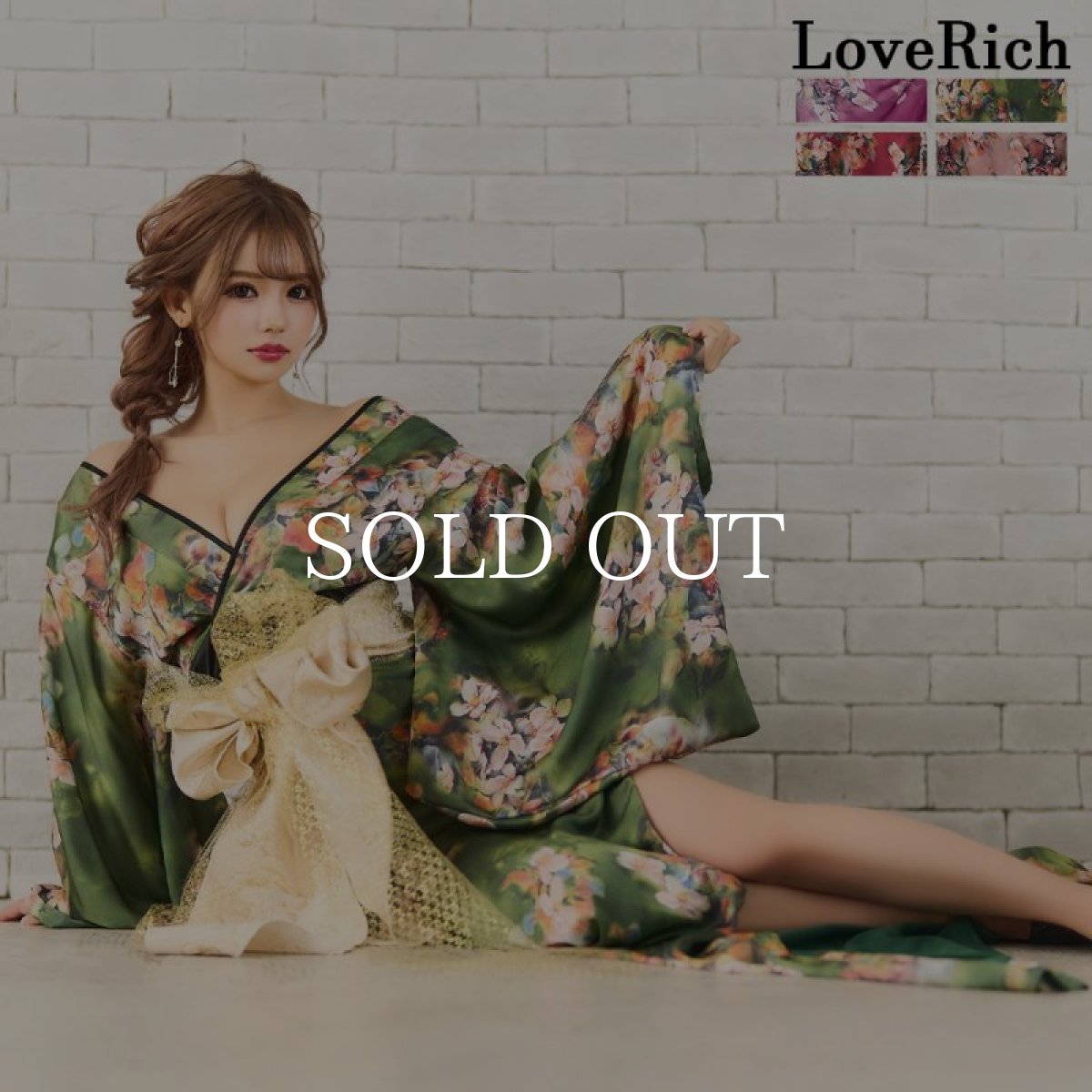 画像9: 再入荷！【高級ライン】【4カラー/3点セット】小花柄 スリット オフショル ロング 豪華 帯 リボン 花魁 着物 ドレス コスプレ イベント ハロウィン (9)