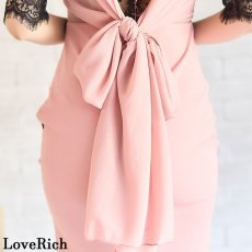 画像15: 残りわずか！【2000円ぽっきり】【SMLサイズ/3カラー】シフォン リボン レーススリーブ スリットレース ミニドレス キャバドレス  (15)