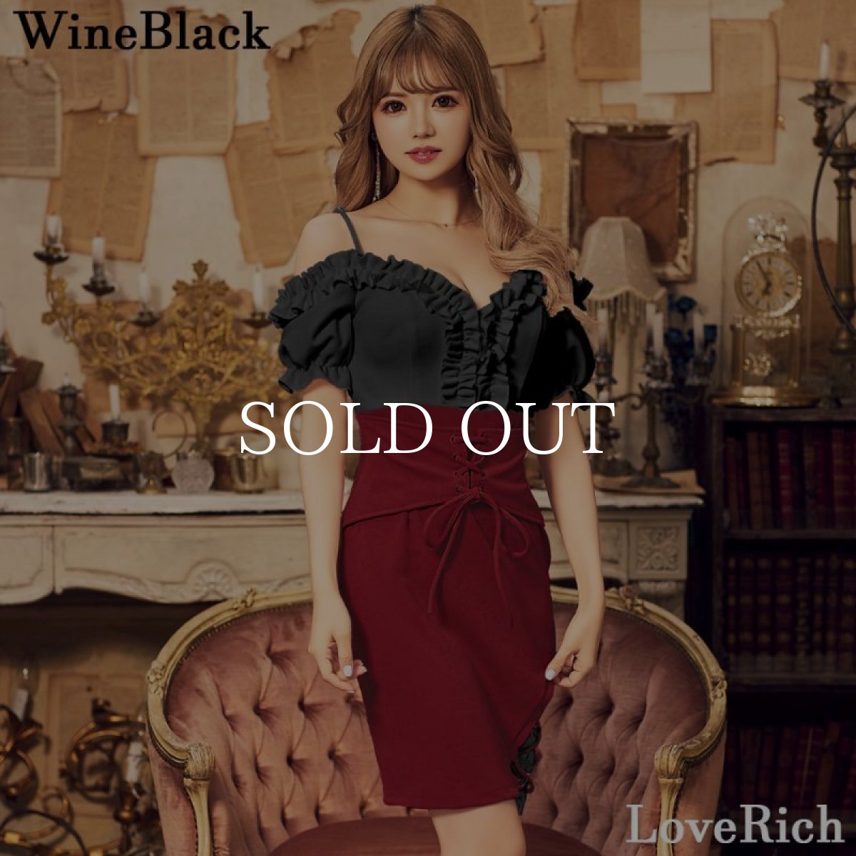 画像1: 残りわずか！【SALE30％OFF】【SMLサイズ＆新色追加】 フリル レースアップ クロスデザイン 谷間魅せ ボリュームスリーブ ミニドレス キャバドレス  (1)