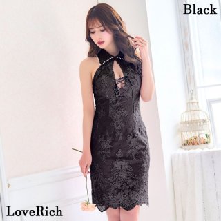 SALE - LoveRich(ラブリッチ) (Page 1)