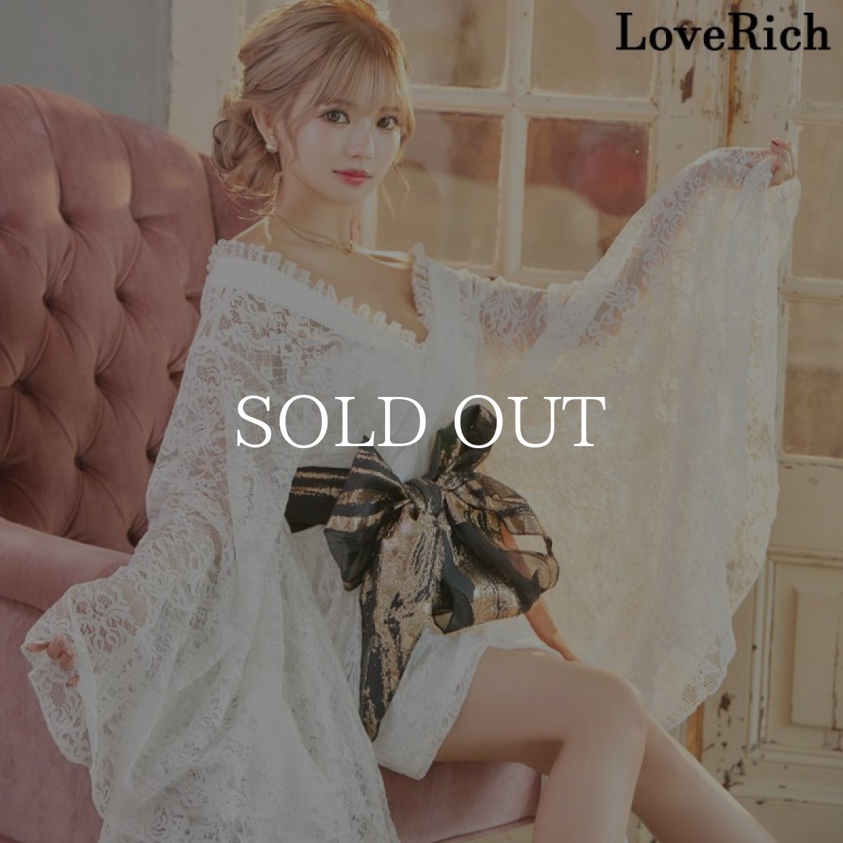 画像3: 再入荷！【高級ライン】【2カラー/2点セット】総レース  ロングinミニスカート 美胸 ロング 豪華 帯 花魁 着物 ドレス コスプレ イベント ハロウィン キャバドレス (3)