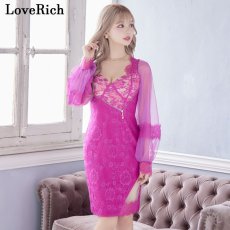 画像2: 残りわずか！【3000円ぽっきり】【SMLサイズ/4カラー】ジップ 谷間魅せ シースルー スリーブ 袖あり スリット レース タイト ミニドレス キャバドレス  (2)