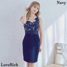 画像7: 【3000円ぽっきり】【SMLサイズ/3カラー】ノースリーブ 谷間魅せ スパンコール 刺繍 タイト ミニドレス キャバドレス  (7)