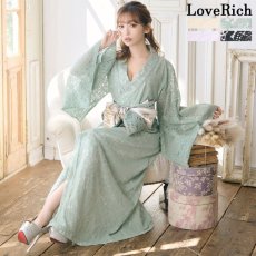 画像3: 残りわずか！【SALE40%OFF】【4カラー/2点セット】総レース ロング 美胸 浴衣風 豪華 帯 花魁 着物 ドレス コスプレ イベント ハロウィン キャバドレス (3)