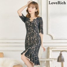 画像6: 【SALE50％OFF】【SMLサイズ/6カラー】総レース 袖あり マーメイド ミディアム丈 フリル Vネック 谷間魅せ タイト ミニドレス キャバドレス  (6)