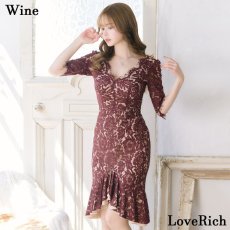 画像3: 【SALE50％OFF】【SMLサイズ/6カラー】総レース 袖あり マーメイド ミディアム丈 フリル Vネック 谷間魅せ タイト ミニドレス キャバドレス  (3)