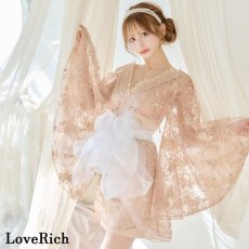 画像6: 【2カラー】刺繍 総レース ミニ ふわふわ オーガンジー 帯 花魁 着物 ドレス コスプレ イベント ハロウィン キャバドレス (6)