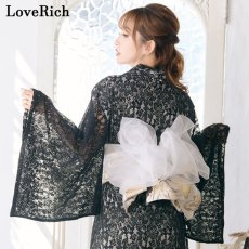 画像3: 【送料無料！】【18カラー/帯単品】ふんわり オーガンジー 帯 兵児帯 花魁 着物 浴衣 ドレス (3)