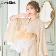 画像2: 【送料無料！】【18カラー/帯単品】ふんわり オーガンジー 帯 兵児帯 花魁 着物 浴衣 ドレス (2)