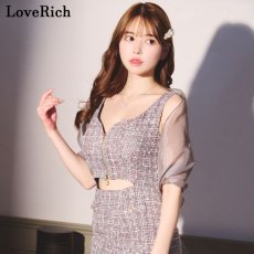 画像9: 【送料無料！】【14カラー/帯・ショール単品】2WAY ラメ入り しわ加工 ふんわり 帯 ショール 兵児帯 花魁 着物 浴衣 ドレス (9)