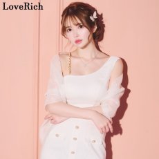 画像4: 【送料無料！】【14カラー/帯・ショール単品】2WAY ラメ入り しわ加工 ふんわり 帯 ショール 兵児帯 花魁 着物 浴衣 ドレス (4)