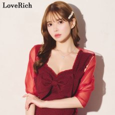 画像7: 【送料無料！】【14カラー/帯・ショール単品】2WAY ラメ入り しわ加工 ふんわり 帯 ショール 兵児帯 花魁 着物 浴衣 ドレス (7)