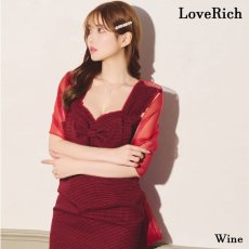 画像8: 【送料無料！】【14カラー/帯・ショール単品】2WAY ラメ入り しわ加工 ふんわり 帯 ショール 兵児帯 花魁 着物 浴衣 ドレス (8)