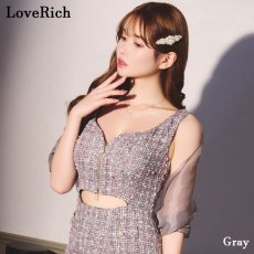 画像10: 【送料無料！】【14カラー/帯・ショール単品】2WAY ラメ入り しわ加工 ふんわり 帯 ショール 兵児帯 花魁 着物 浴衣 ドレス (10)
