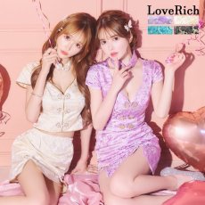 画像1: 【SALE20％OFF】【SMLサイズ/4カラー/3点セット】セットアップ 龍柄 美胸 スリット 谷間魅せ 美脚 チャイナドレス チャイナ服 ミニ コスプレ イベント ハロウィン キャバドレス (1)
