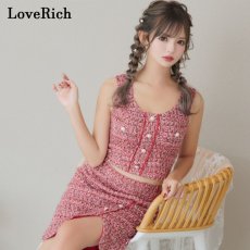 画像1: 【SALE60%OFF】【SMLサイズ】ツイード セットアップ ノースリーブ スリット 背中隠し ボタン タイト ミニドレス キャバドレス  (1)