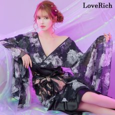 画像2: 【高級ライン】【2点セット】フリル 花柄 シフォン ロング 豪華 帯 花魁 着物 ドレス コスプレ ハロウィン キャバドレス (2)