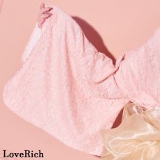 画像14: 【3000円ぽっきり】【4カラー/2点セット】総レース ふわふわ オーガンジー 帯 ロング 浴衣風 豪華 花魁 着物 ドレス コスプレ イベント ハロウィン キャバドレス (14)