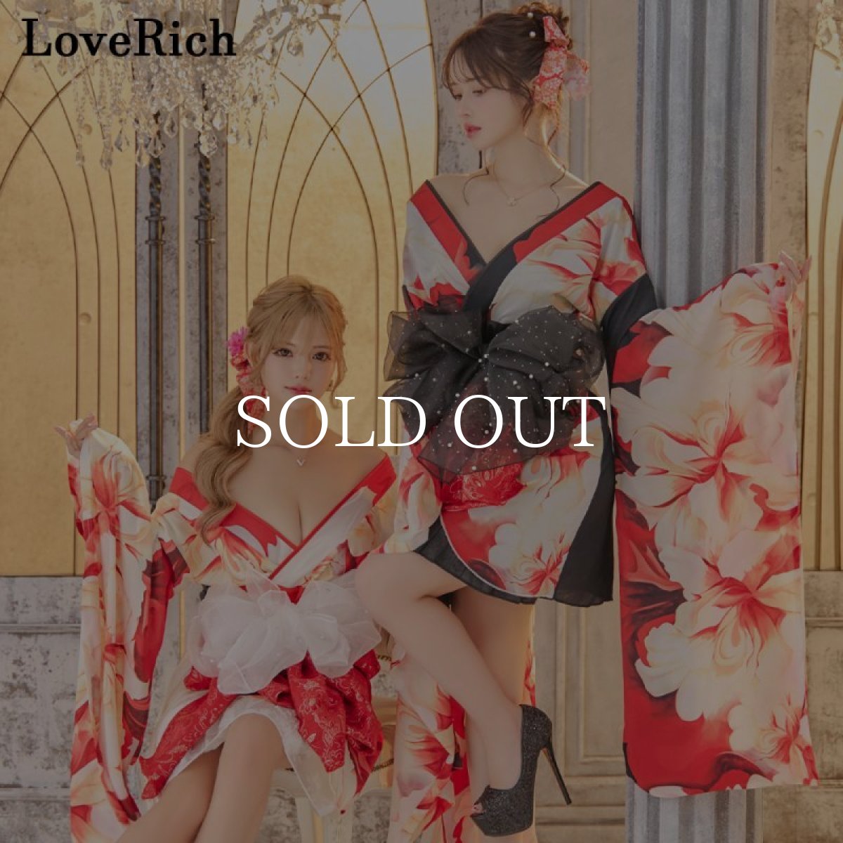 画像1: 【高級ライン】【2点セット】シフォン 花柄 アシンメトリー ミニスカート オフショル 豪華 帯 花魁 着物 ドレス コスプレ イベント ハロウィン (1)