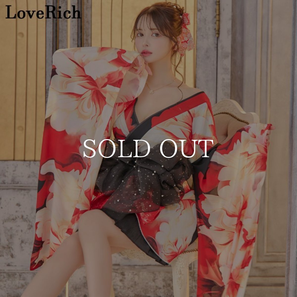 画像5: 【高級ライン】【2点セット】シフォン 花柄 アシンメトリー ミニスカート オフショル 豪華 帯 花魁 着物 ドレス コスプレ イベント ハロウィン (5)