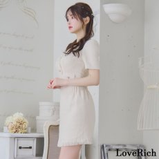 画像15: 【SALE30％OFF】【SMLサイズ/4カラー】ツイード セットアップ 袖あり 背中隠し 谷間魅せ タイト ミニドレス キャバドレス  (15)