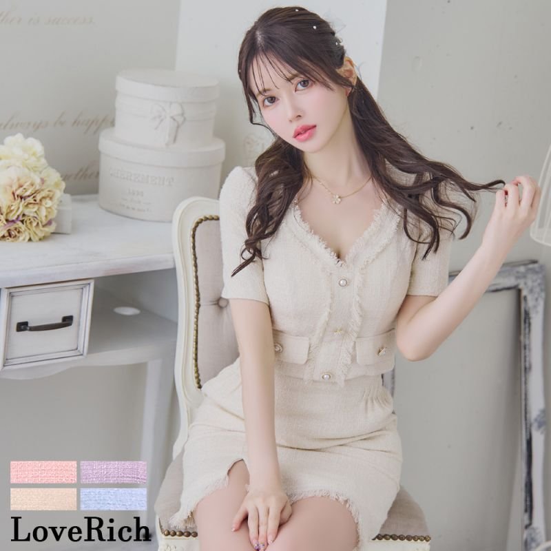 SMLサイズ/4カラー】ツイード セットアップ 袖あり 背中隠し 谷間魅せ