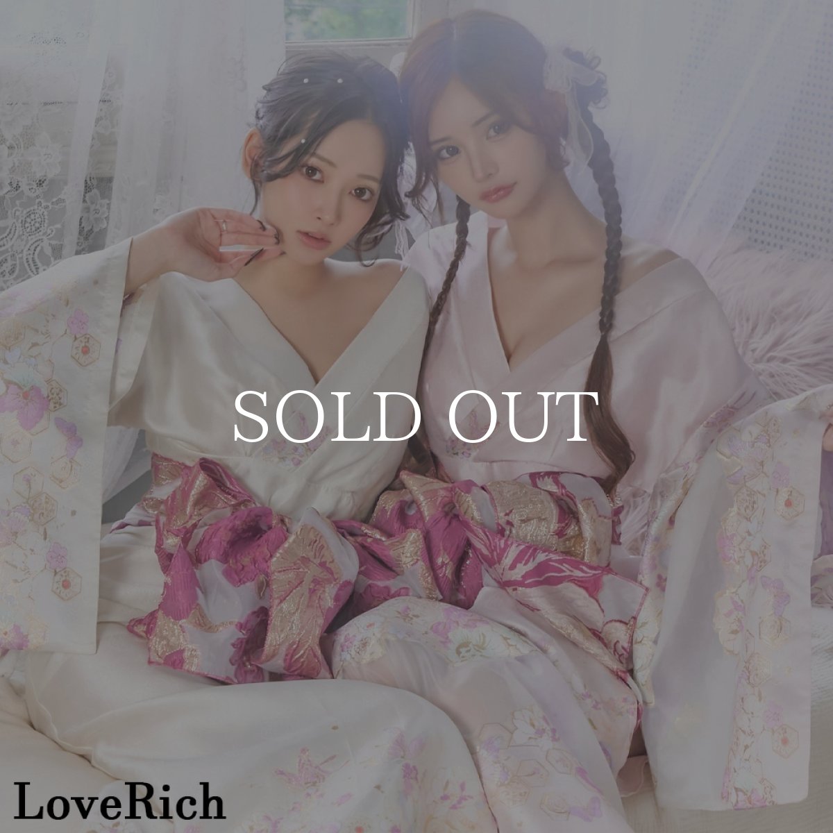 画像2: 送料無料！【高級ライン】【2カラー/2点セット】花柄 刺繍 スリット 透け ロング 花魁 着物 ドレス コスプレ イベント ハロウィン キャバドレス (2)