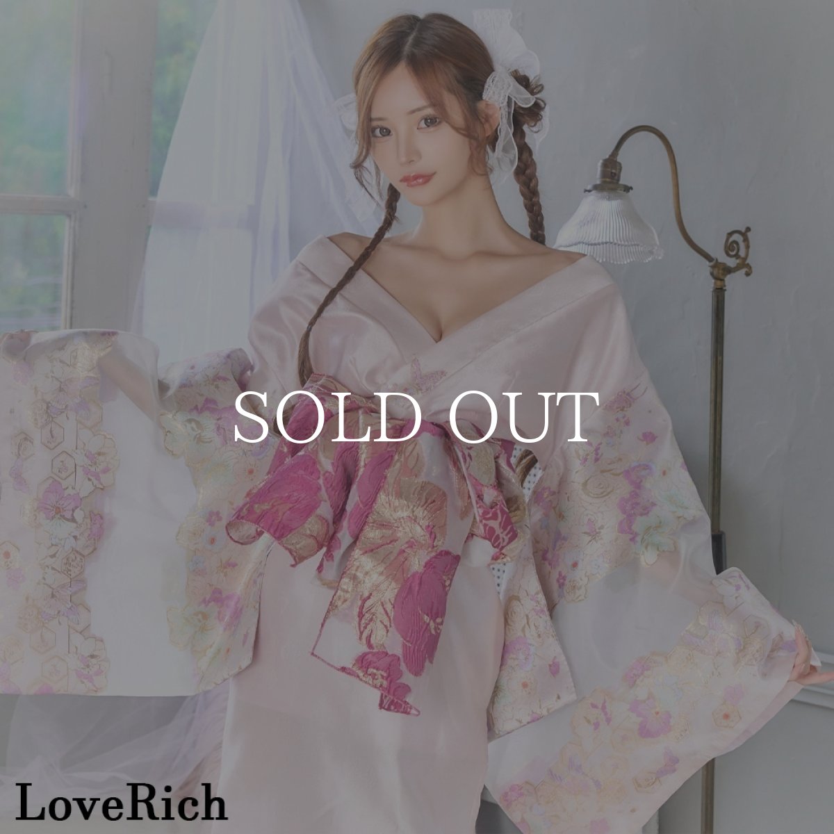 画像11: 送料無料！【高級ライン】【2カラー/2点セット】花柄 刺繍 スリット 透け ロング 花魁 着物 ドレス コスプレ イベント ハロウィン キャバドレス (11)