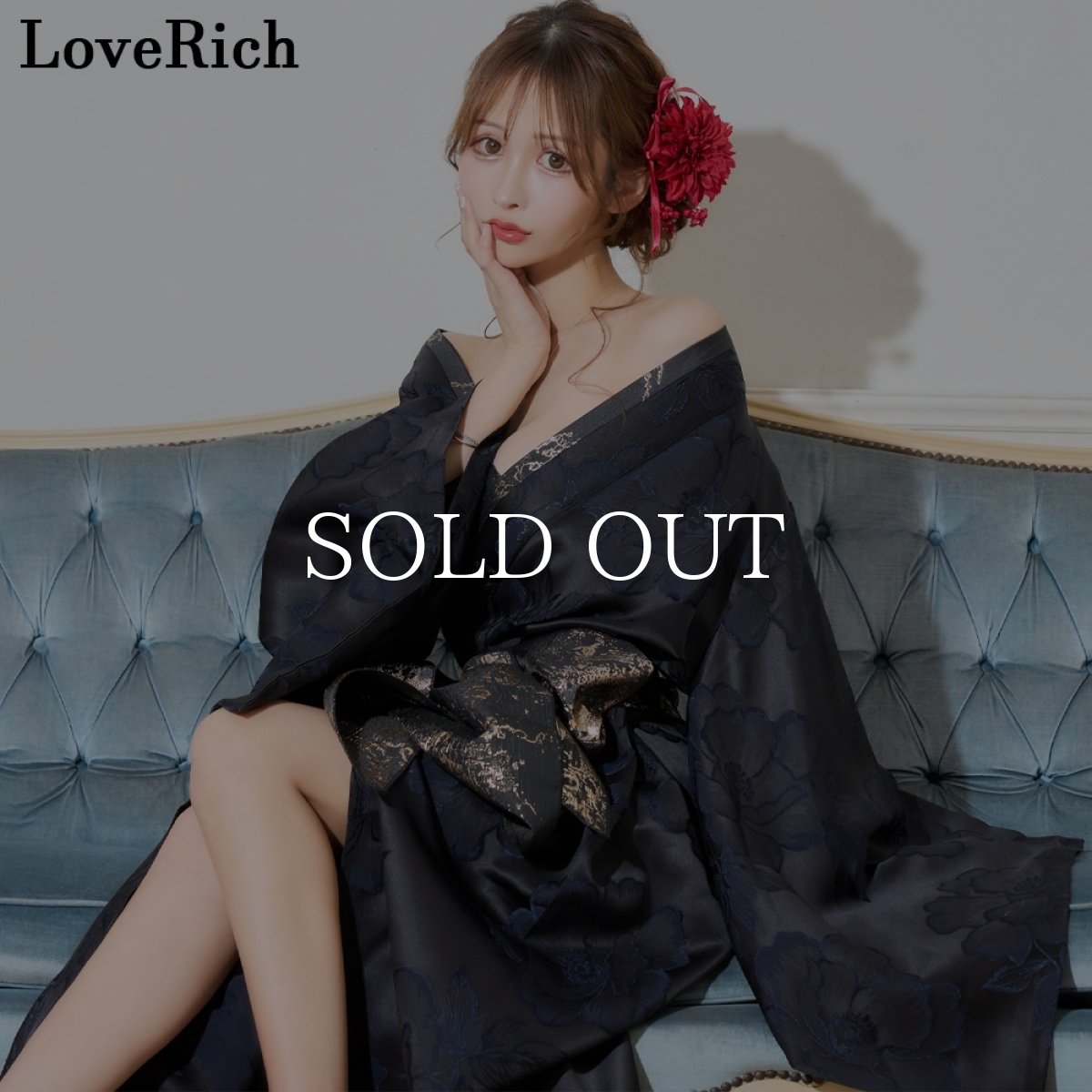 画像4: 送料無料！【高級ライン】【2カラー/2点セット】花柄 ロング オフショル 豪華 花魁 着物 ドレス コスプレ イベント ハロウィン (4)