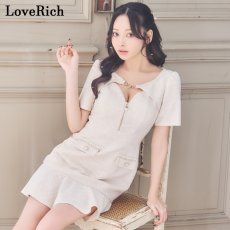 画像2: 【SMLサイズ】マーメイドスカート パールファスナー ボタン 袖あり 背中隠し 美胸 タイト ミニドレス キャバドレス  (2)