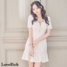 画像5: 【SMLサイズ】マーメイドスカート パールファスナー ボタン 袖あり 背中隠し 美胸 タイト ミニドレス キャバドレス  (5)