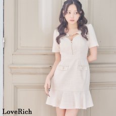 画像1: 【SMLサイズ】マーメイドスカート パールファスナー ボタン 袖あり 背中隠し 美胸 タイト ミニドレス キャバドレス  (1)