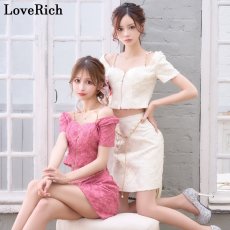 画像1: 【SMLサイズ/3カラー】セットアップ ファスナー チェーン パール ショルダーストーン タイト セクシー ミニドレス キャバドレス  (1)