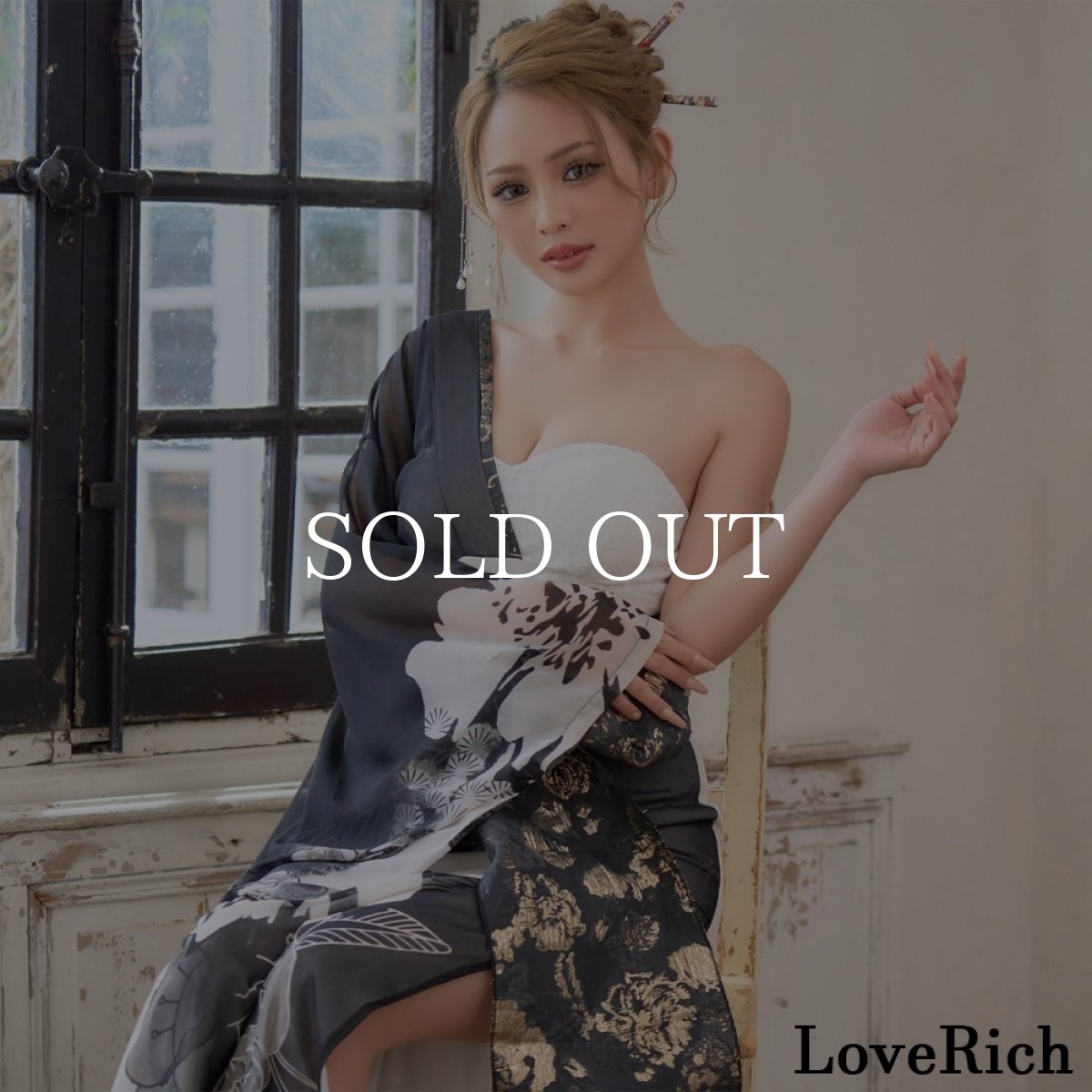 画像4: 送料無料！【高級ライン】【2点セット】ワンショル モノトーン シフォン レース アシンメトリー 花柄 スリット 豪華 帯 花魁 着物 ドレス コスプレ ハロウィン キャバドレス (4)