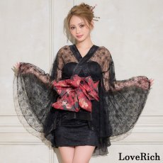 画像12: 【高級ライン】【2点セット】煌めきを纏う スパンコール レース ミニ 豪華 帯 花魁 着物 ドレス コスプレ ハロウィン キャバドレス (12)