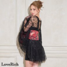 画像21: 【高級ライン】【2点セット】煌めきを纏う スパンコール レース ミニ 豪華 帯 花魁 着物 ドレス コスプレ ハロウィン キャバドレス (21)