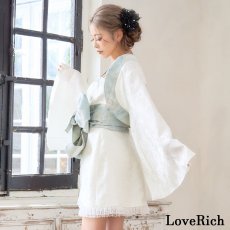 画像10: 【高級ライン】【SML/3点セット】淡雪 ミント ボレロ ミニ 豪華 帯 花魁 着物 ドレス コスプレ ハロウィン キャバドレス (10)