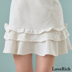 画像10: 【SMLサイズ】ビジュー チェーン付き フロントジップ セットアップ フリル ミニドレス キャバドレス  (10)